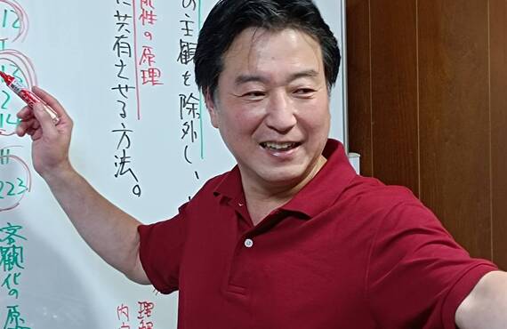 柏市で徹底したサポートを行う塾なら