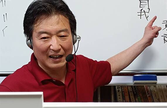 柏市で個別指導の塾なら