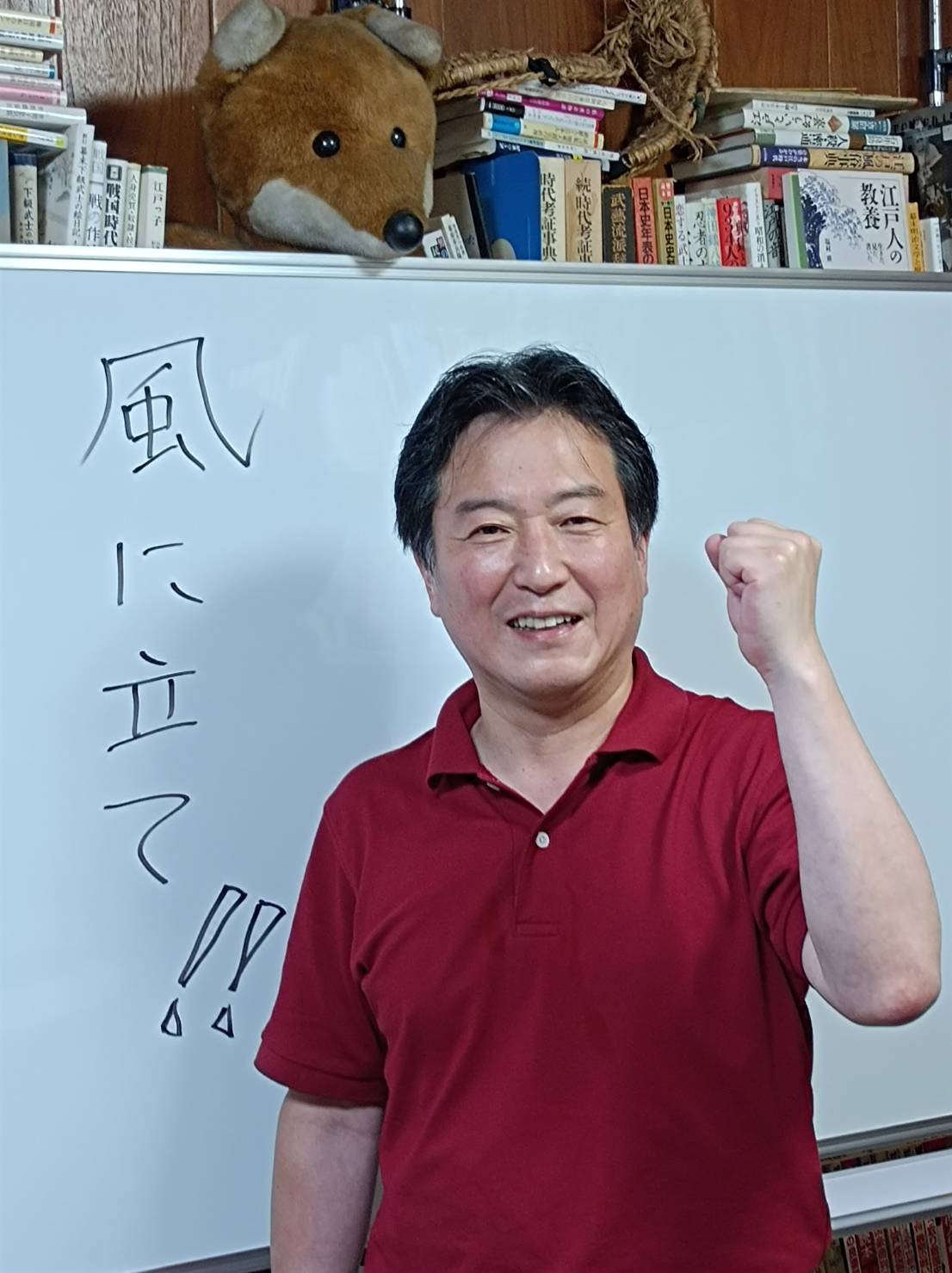 柏市